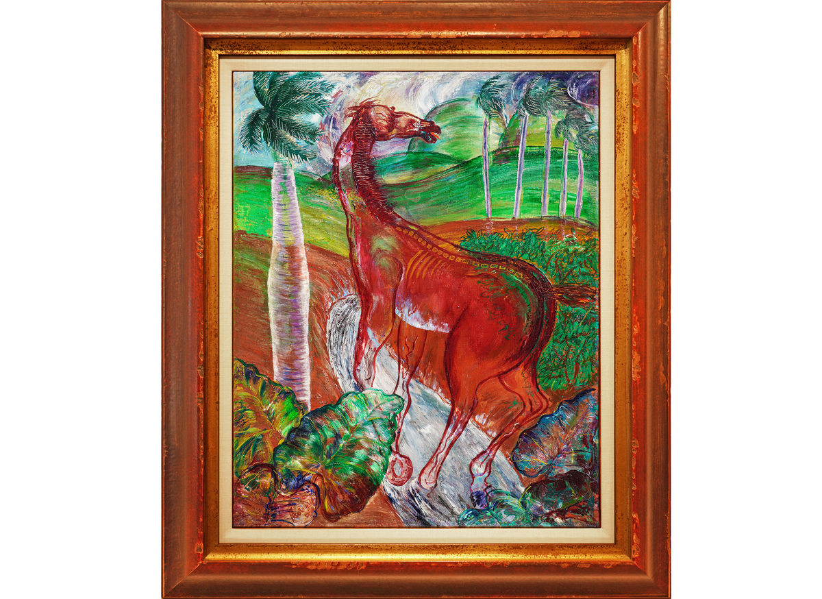 Cuban Art