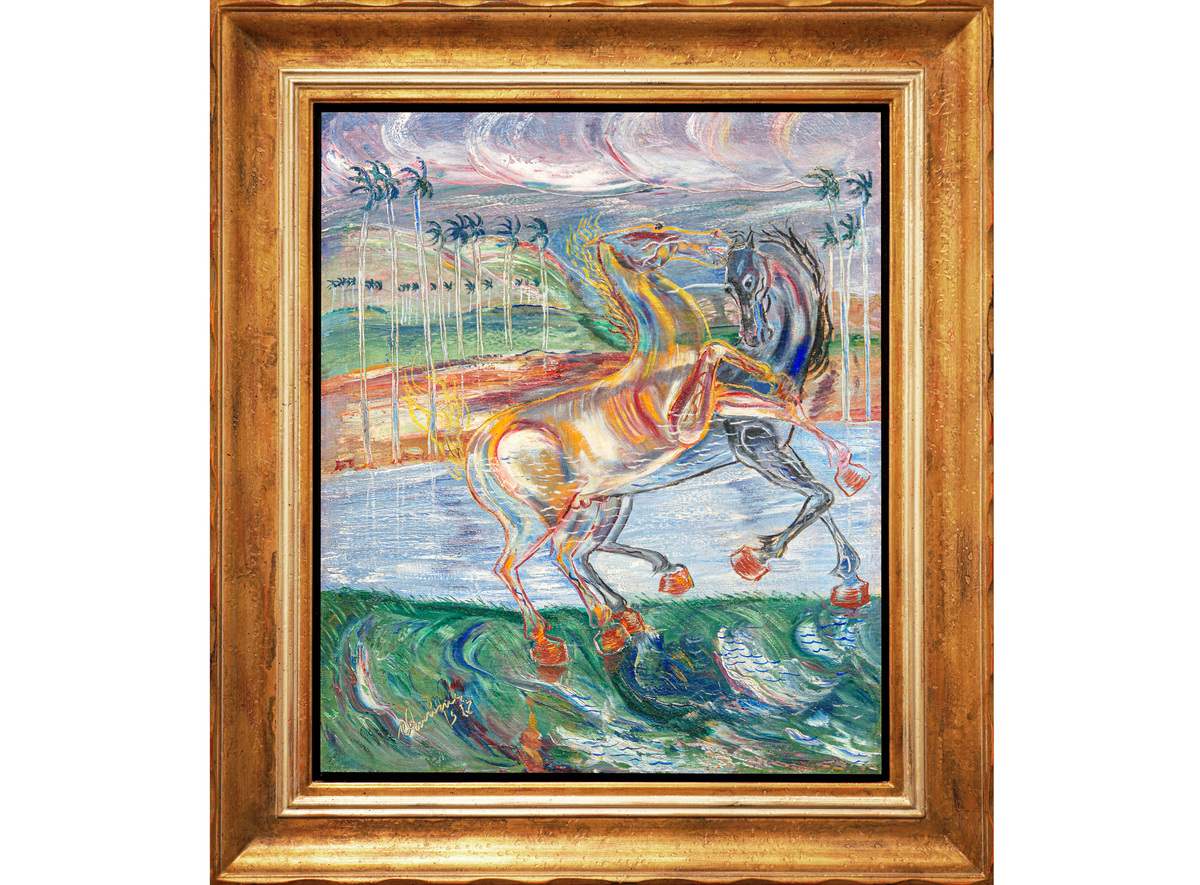 Cuban Art