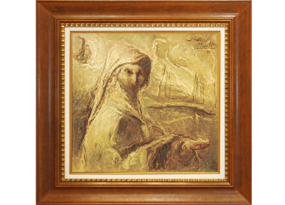 Cuban Art