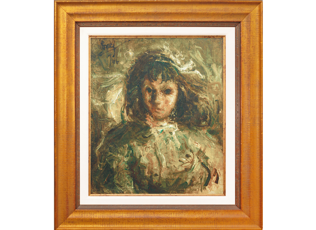 Cuban Art