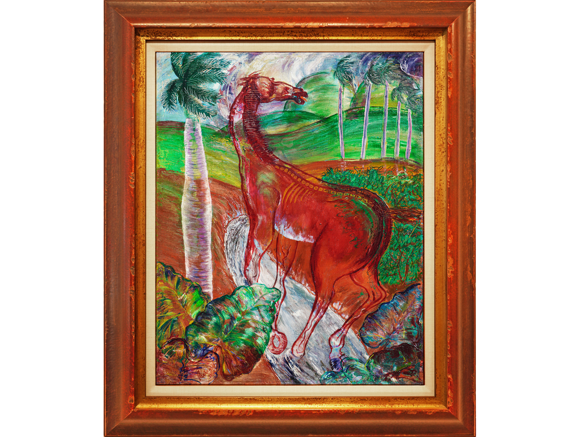 Cuban Art