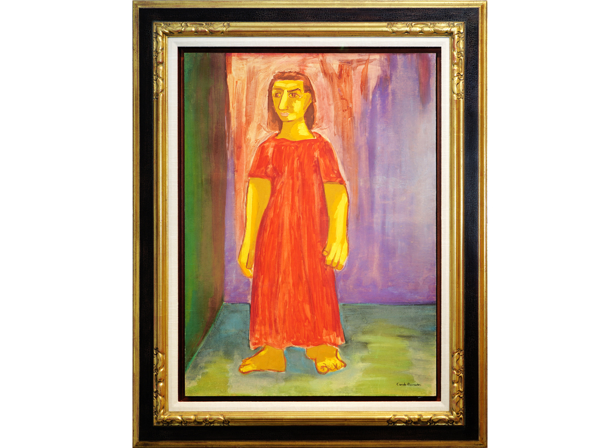 Cuban Art
