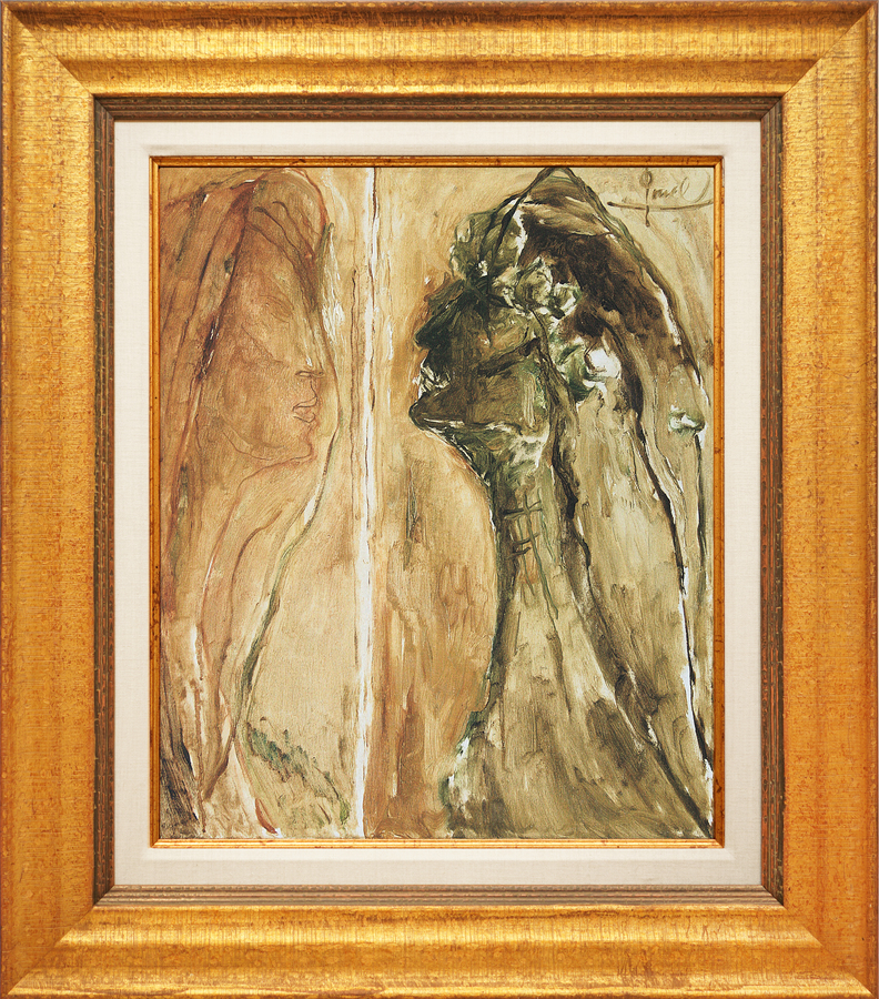 Cuban Art