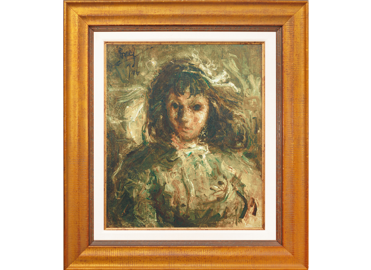 Cuban Art