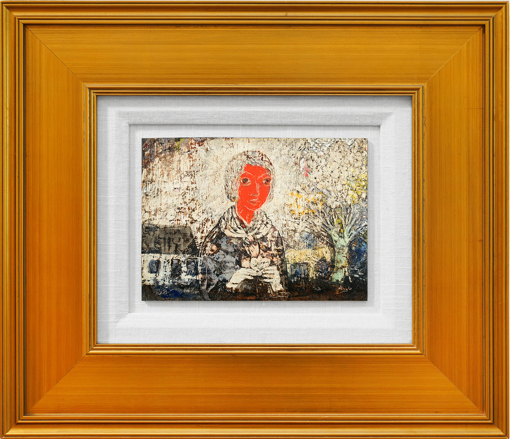 Cuban Art