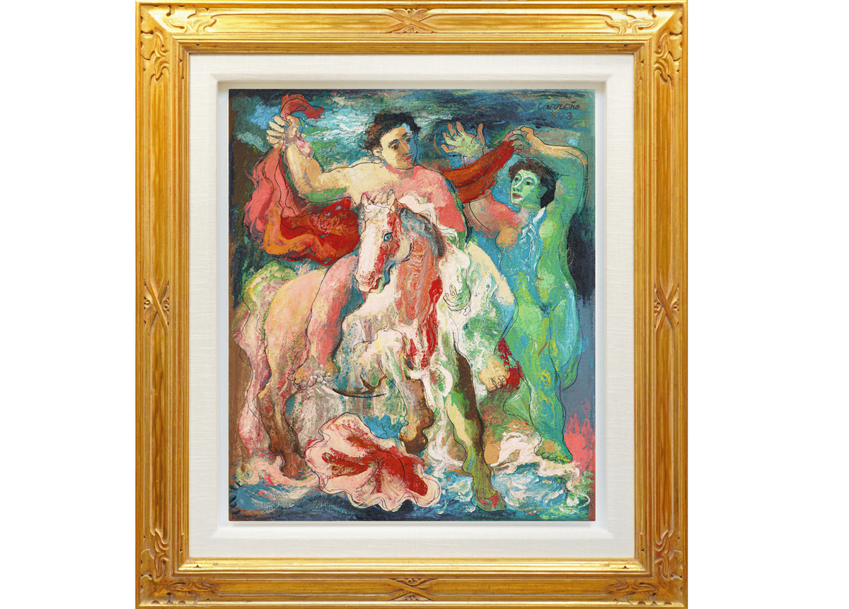 Cuban Art
