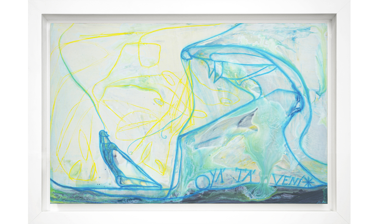 Cuban Art