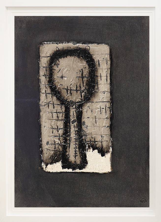 Cuban Art
