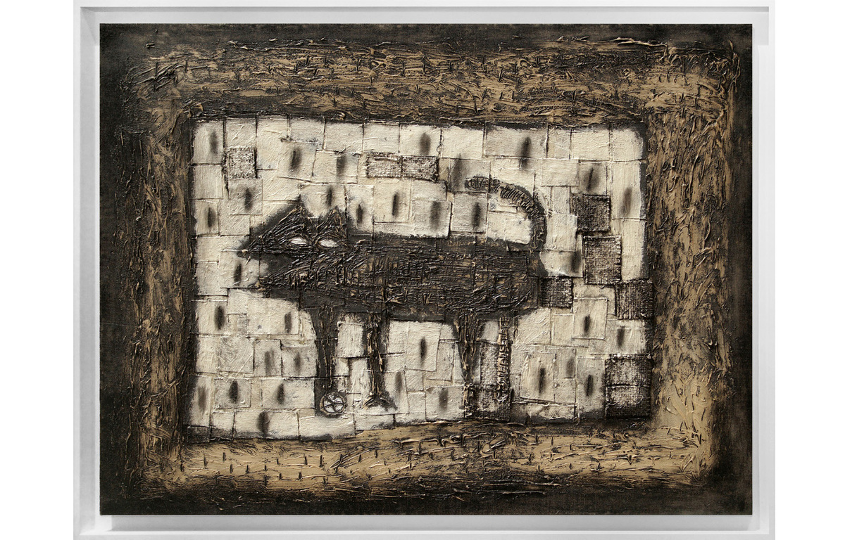 Cuban Art