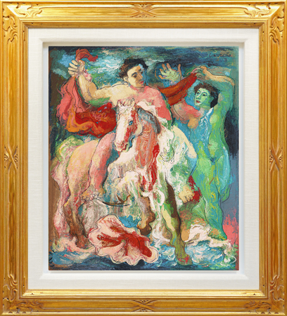Cuban Art