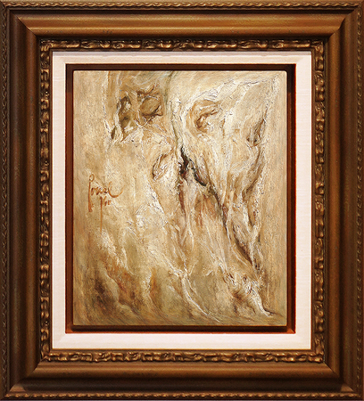 Cuban Art