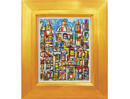 Cuban Art