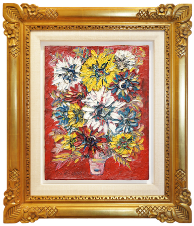 Cuban Art