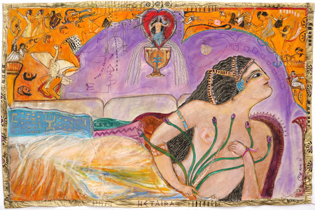 Cuban Art Clara Morera