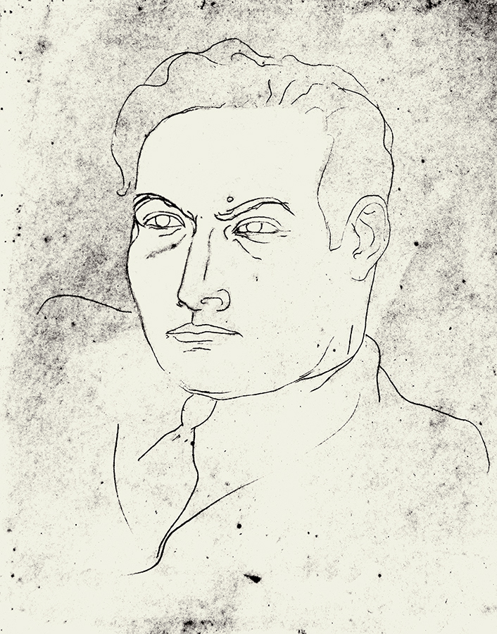Portrait of a Gentleman<br>
<i>(Retrato de Hombre)</i> by Fidelio Ponce de León
