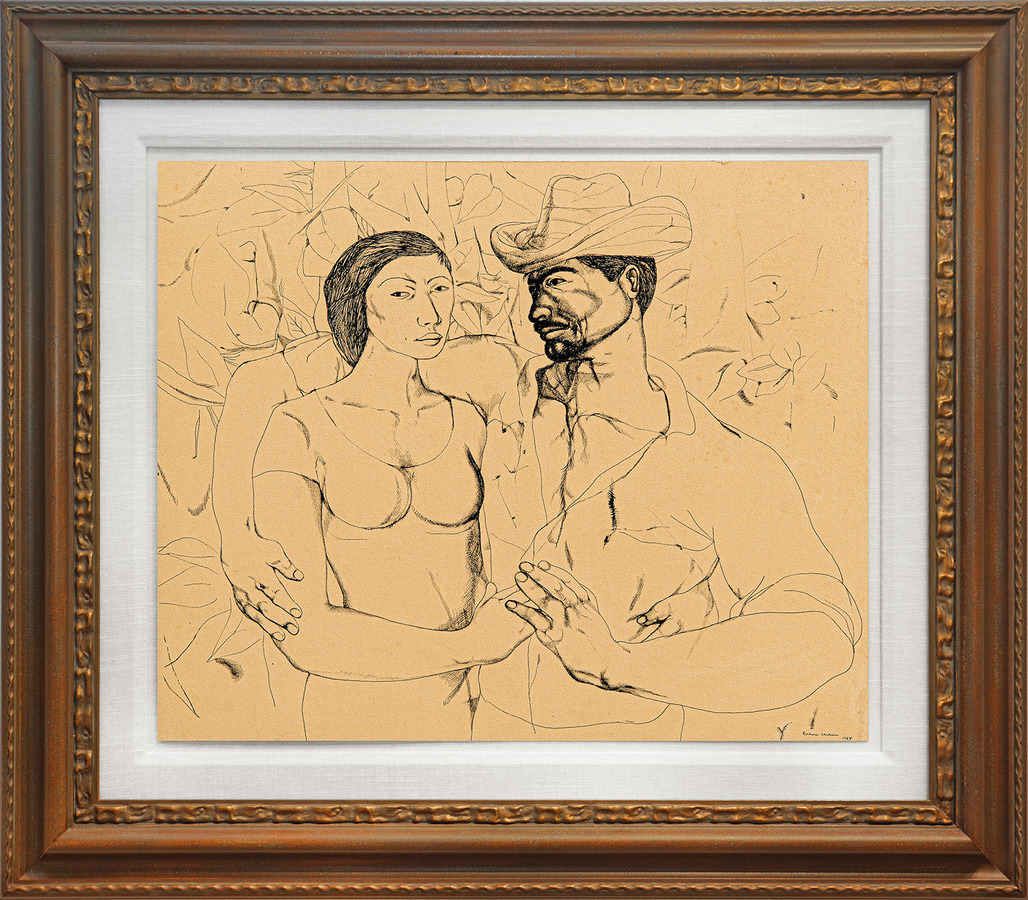 Countryside Couple
<br>
<i>(Pareja Guajira)</i>
 by Servando Cabrera Moreno