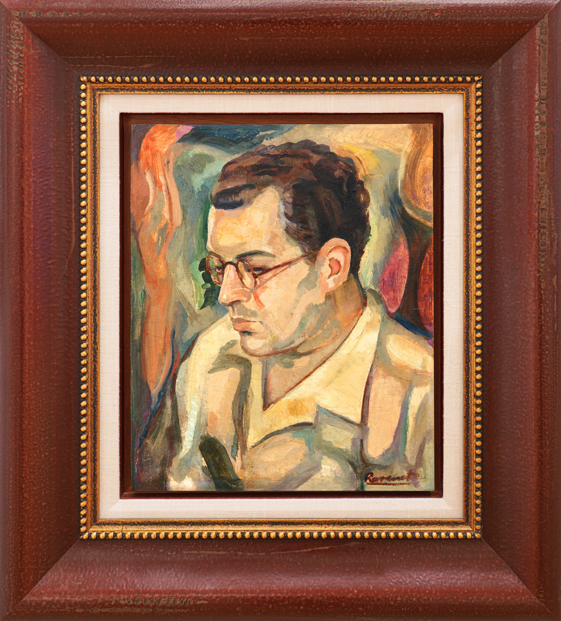 Cuban Art Domingo Ravenet