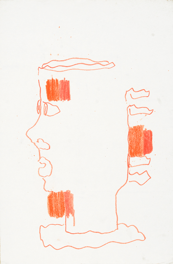 Visage in Orange and Brown<br>
<i>(Rostro en Naranja y Marrón)</i> by Amelia Peláez