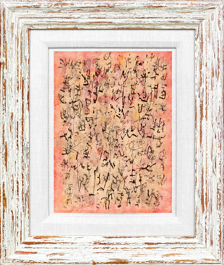 Cuban Art Ra�l Mili�n