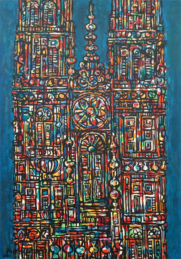 Cathedral in Blue Background <br>
<i>(Catedral en Azul)</i> by René Portocarrero