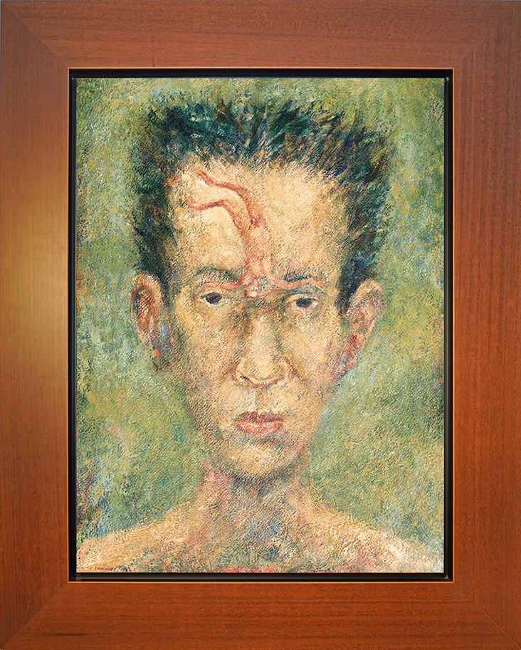 Self Portrait<br>
<i>(Autorretrato)</i> by Arturo Rodrguez