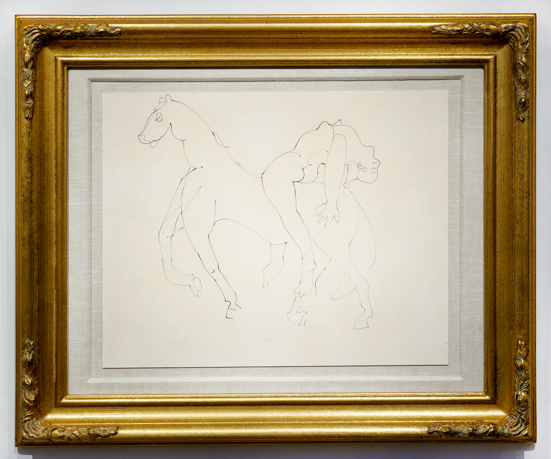 Nude Lady Horse Rider <br>
<i>(Mujer Desnuda Sobre Caballo)</i> by Mariano Rodríguez