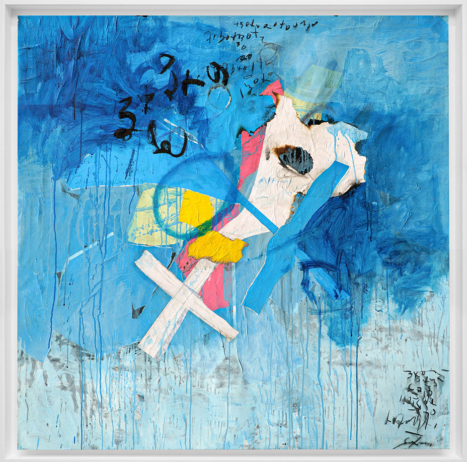 Two Crosses <br>
<i>(Dos Cruces)</i> by Jorge Luis Santos