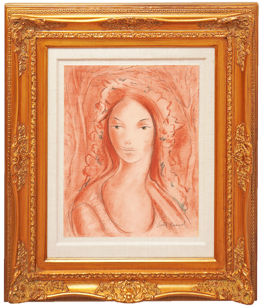 Portrait of a Young Lady <br>
<i>(Retrato de una Joven)</i> by Vctor Manuel Garca