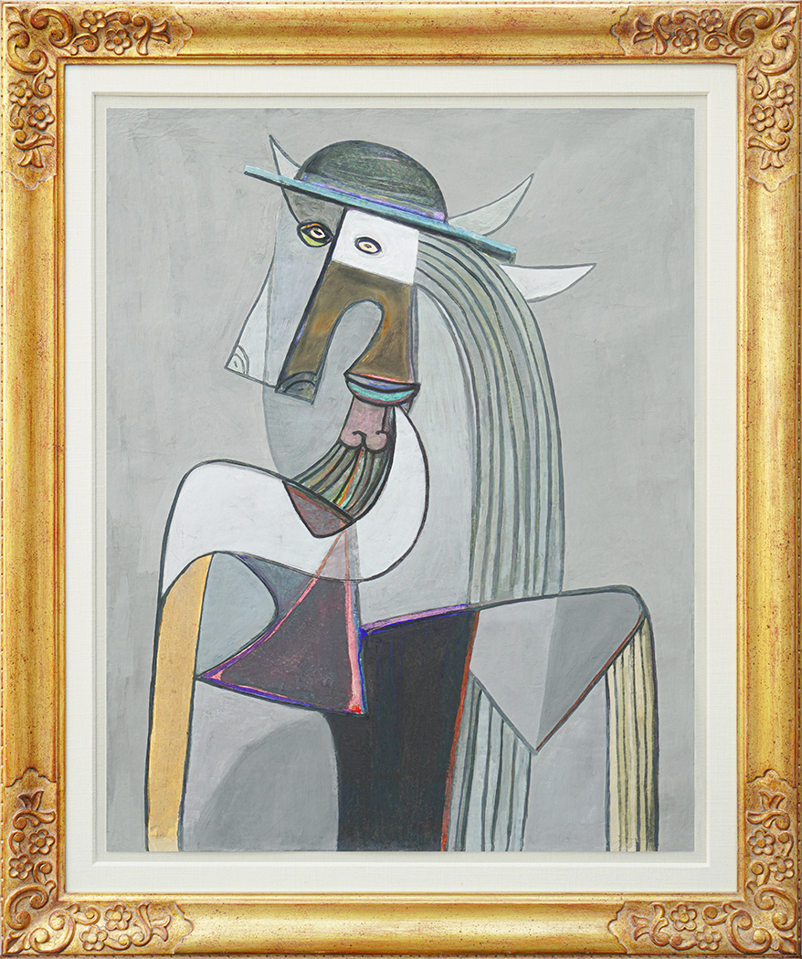 Person with Hat <br>
<i>(Persona con Sombrero)</i> by Wifredo Lam