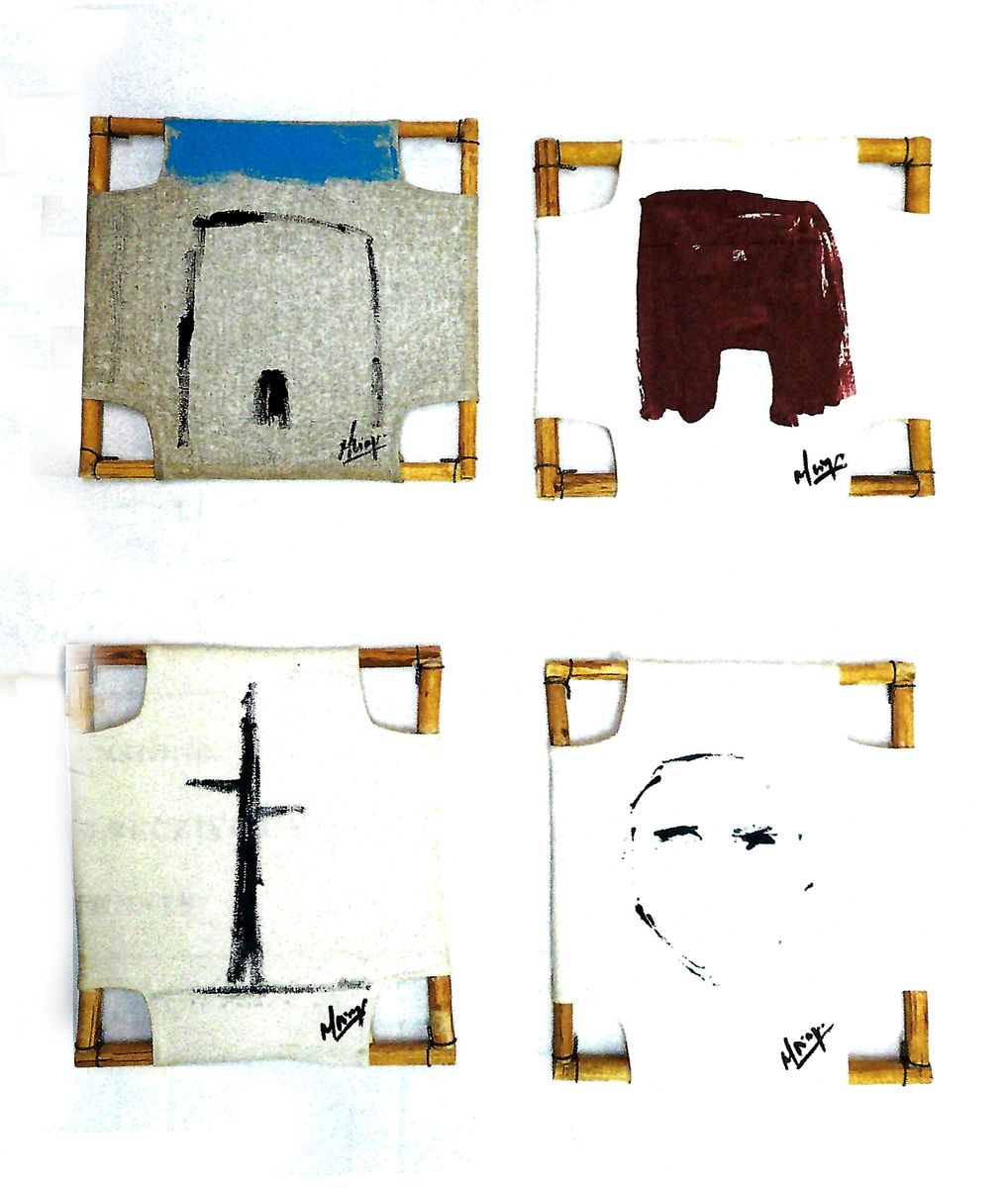 Four Small Paintings <br>
<i>(Cuatro Pinturas Pequeas)</i> by Juan Roberto Diago