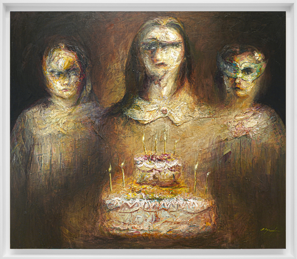 The Birthday Cake<br>
<i>(El Pastel de Cumplea�os)</i> by Yasiel Elizagaray