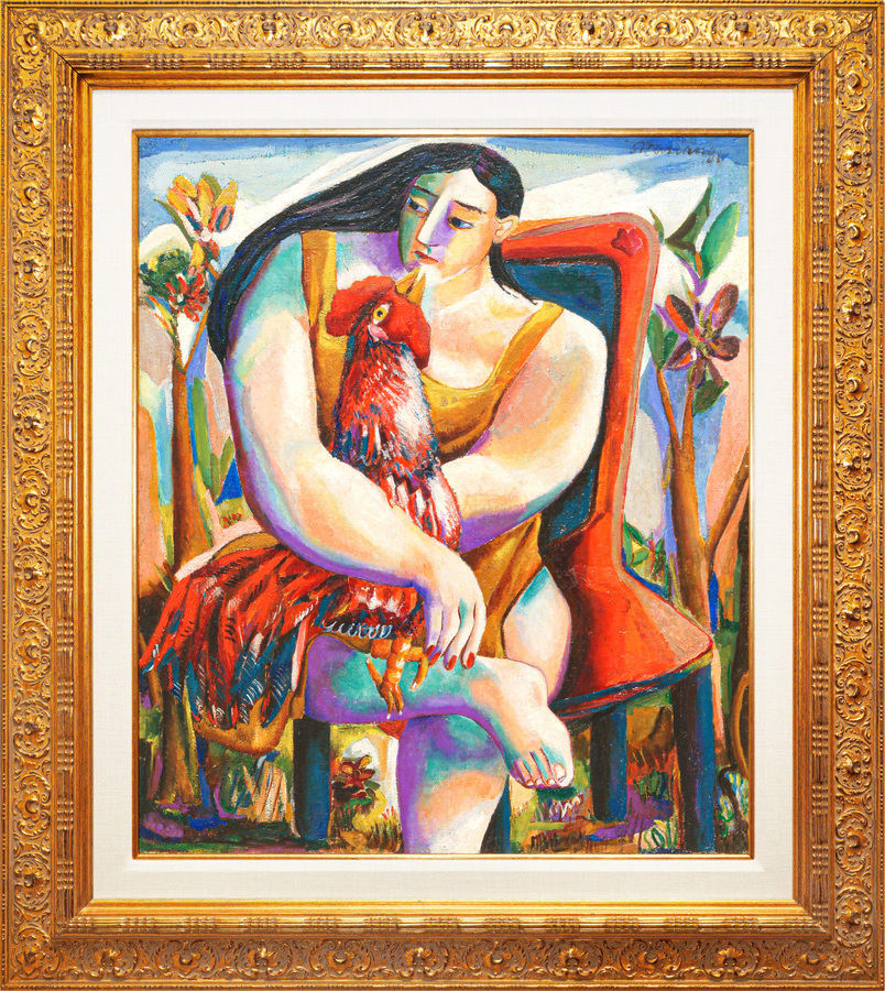 Cuban Art Mariano Rodr�guez