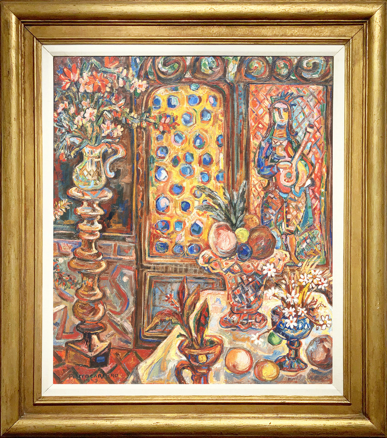 Cuban Art Ren� Portocarrero