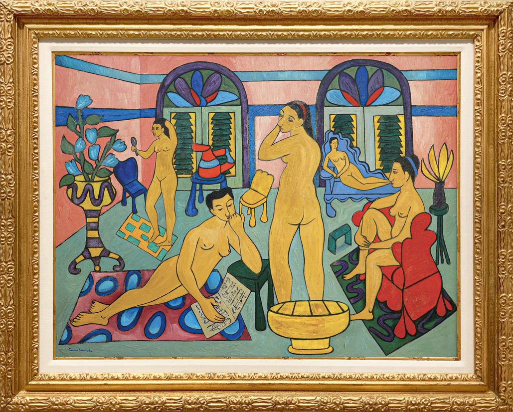 Naked at Noon<br>
<i>(Desnudos al Mediod�a)</i> by Cundo Berm�dez