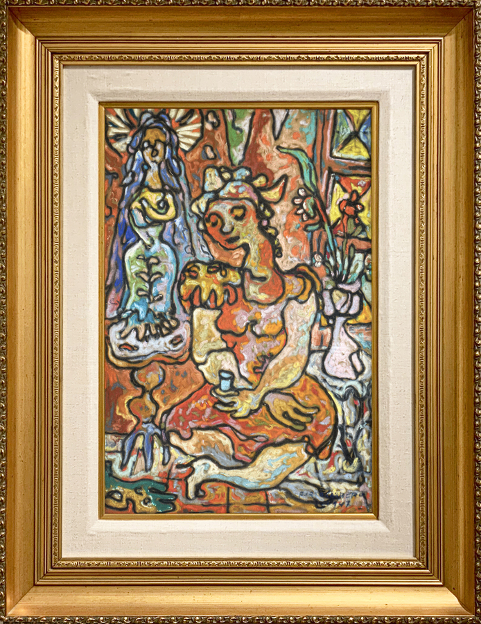 Cuban Art Ren� Portocarrero