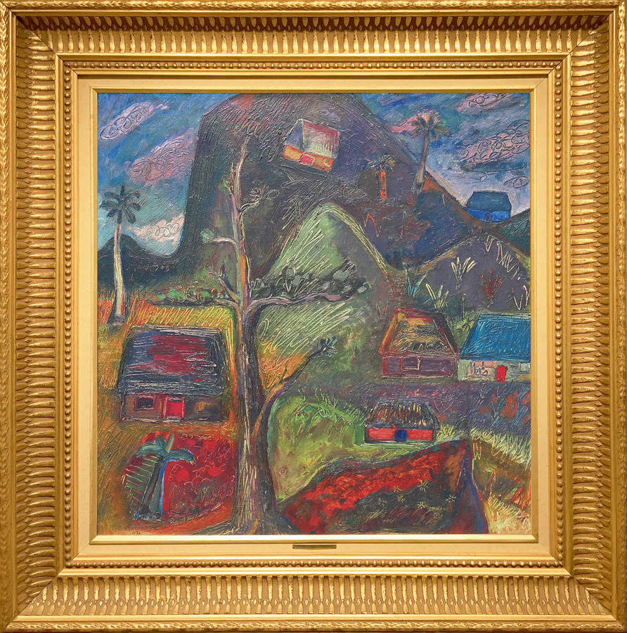 Vi�ales Landscape<br><i>
(Paisaje de Vi�ales)</i> by Ren� Portocarrero