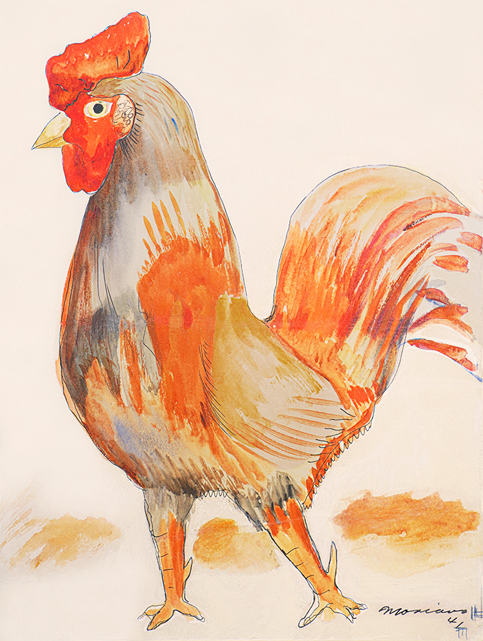 Cuban Art Mariano Rodrguez