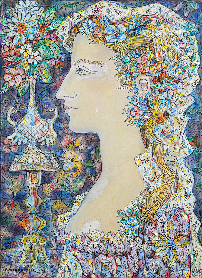 Young Lady Baroque <br>
<i>(Joven Barroca)</i> by Ren Portocarrero