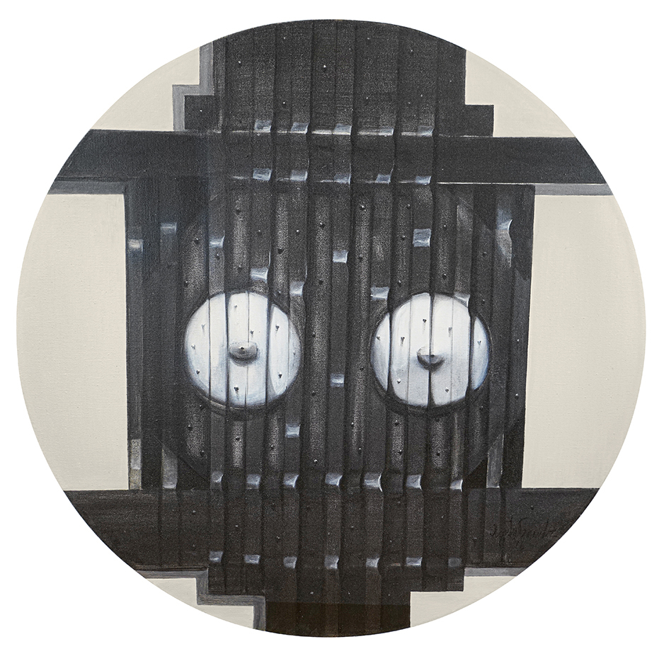 Untitled [Shield] <br>
(<i>Sin Ttulo [Escudo]</i>) by Agustn Fernndez