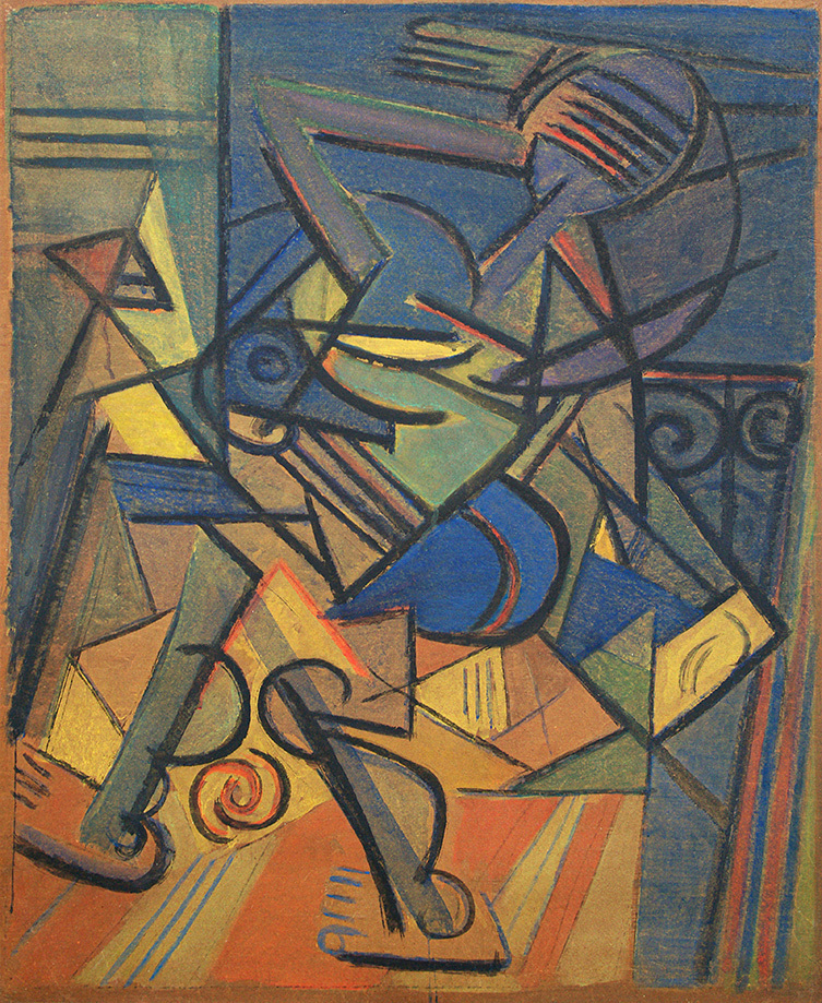 Untitled [Figure on the Balcony]<br>
<i>(Sin T�tulo [Figura Sentada en el Balc�n])</i>  by Wifredo Lam