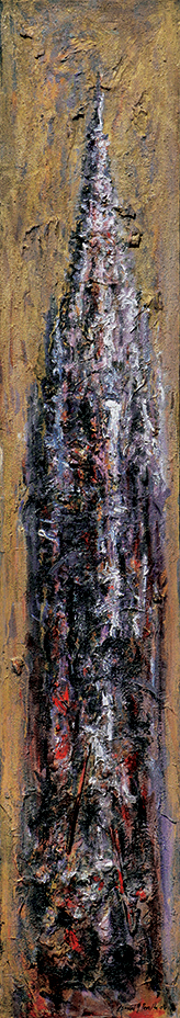 Elegy to a Dream <br>
<i>(Eleg�a a un sue�o)</i> by Ismael G�mez Peralta