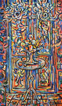 Cuban Art Ren Portocarrero 04649