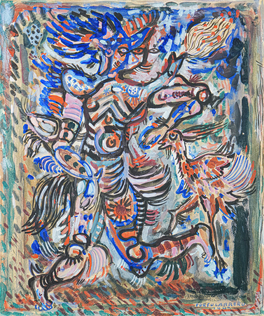 Cuban Art Ren Portocarrero RC0243