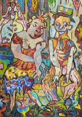 Cuban Art Ren Portocarrero RC0151
