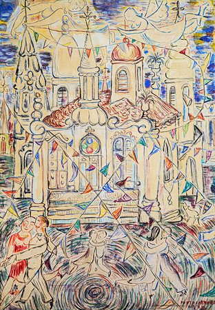 Cuban Art Ren Portocarrero RC0232