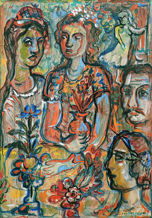 Cuban Art Ren� Portocarrero 07494