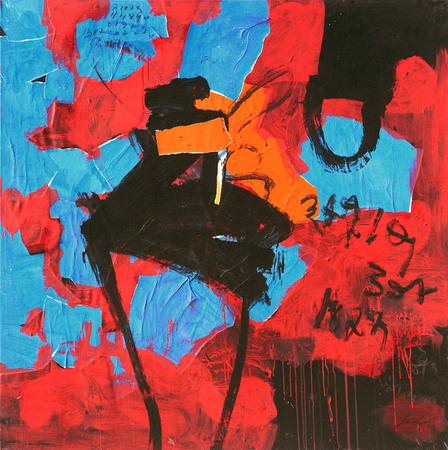 JORGE LUIS SANTOS (b. 1973)<br>
Turbulence<br>
(<i>Turbulencia</i>), 2015<BR>
mixed media on paper<br>
51  x 51  inches
