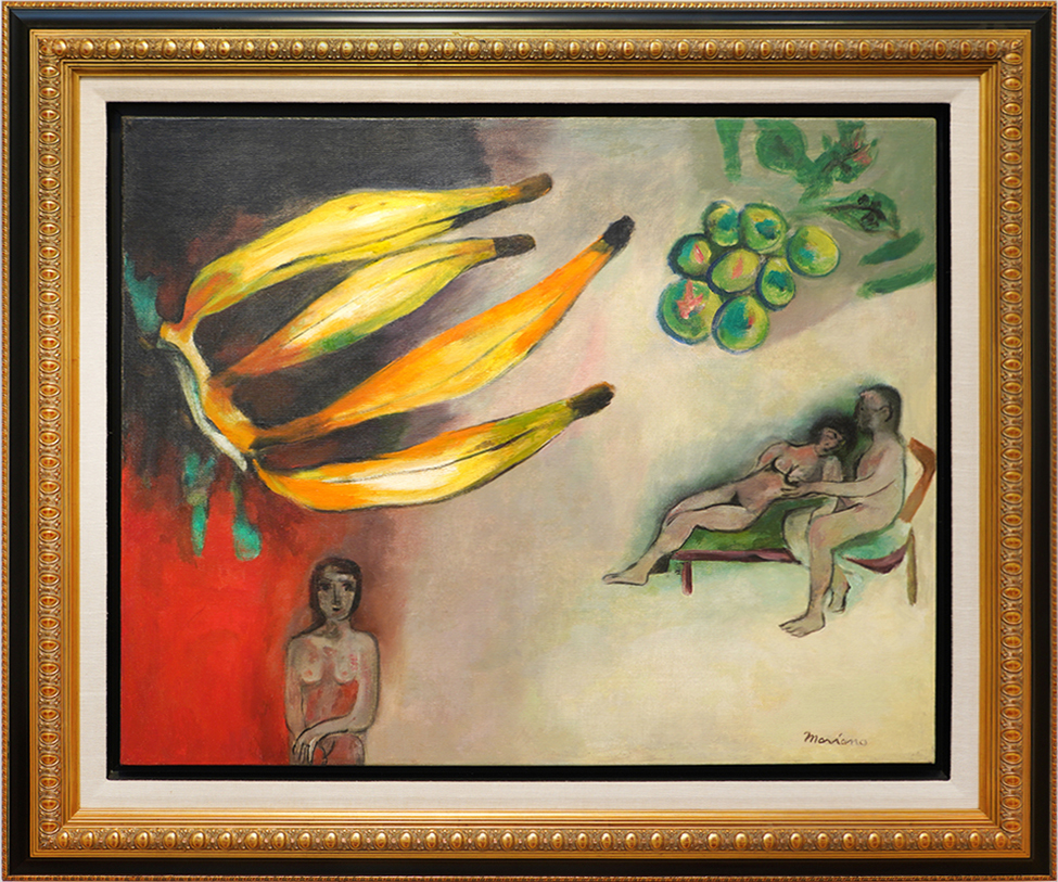 <br><br>
MARIANO RODR�GUEZ (1912 � 1990) <br>
Fruits and Reality <br>
(<i>Frutas y Realidad</i>), ca. 1969 <br>
oil on canvas<br>
25 x 30 inches<br>
<br><br>
Illustrated in <i>IMPORTANT CUBAN ARTWORKS, <br>Volume Seventeen,</i> page 160. <br><br>

This painting is accompanied by a Photo-Certificate of Authenticity,<br> certified by Dolores and Alejandro Rodr�guez, daughter and son <br>of the artist, dated September 5, 2019, numbered 686019. <br><br>

This painting will be included in the forthcoming book,
<br>
<i>Mariano: Cat�logo razonado, Pintura y dibujo (1967-1990), Volumen 3</i>,<br> currently in production.<br><br><font color =
