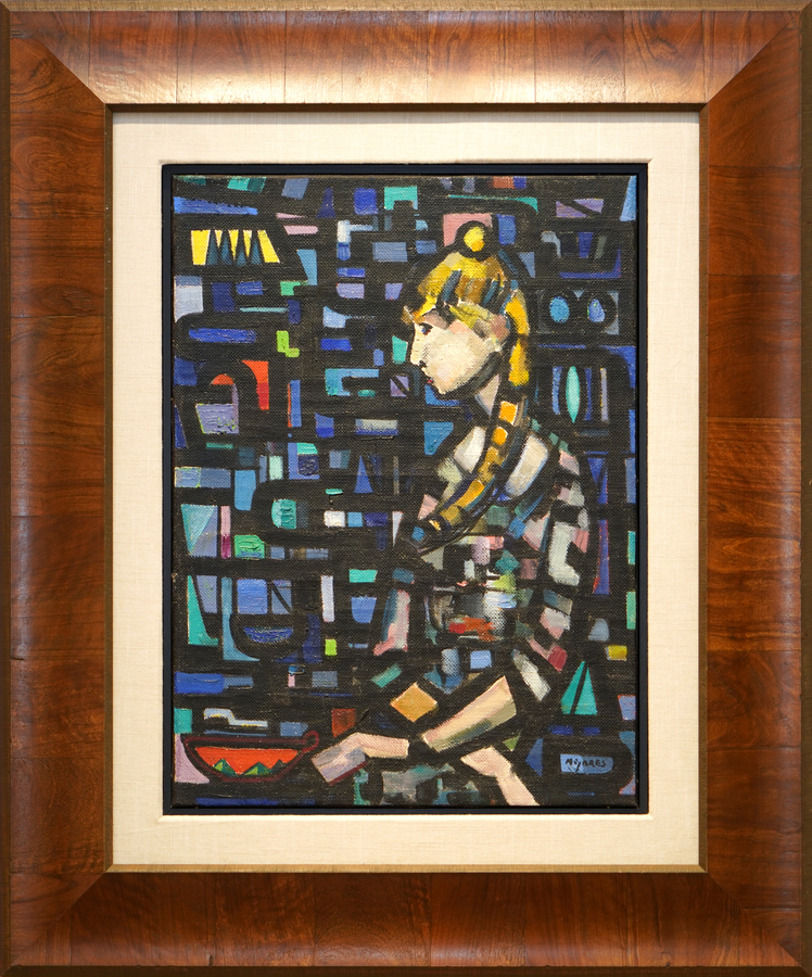 <br><br>JOSÉ MIJARES (1921 – 2004),<br>
Quiet Time<br>
(<i>Momento Tranquilo</i>), ca. 1950<br>
oil on canvas<br>
22 x 16 inches<br><br><br>
Illustrated in <i>IMPORTANT CUBAN ARTWORKS</i>, Volume Eighteen, page 70.<br><br><br>
<i>Provenance</I>: <br>
Private Collection, Miami, FL;<br>
Acquired directly from the artist.<br><br>
<font color=red><b>AVAILABLE </font></b>
<br><br><br>