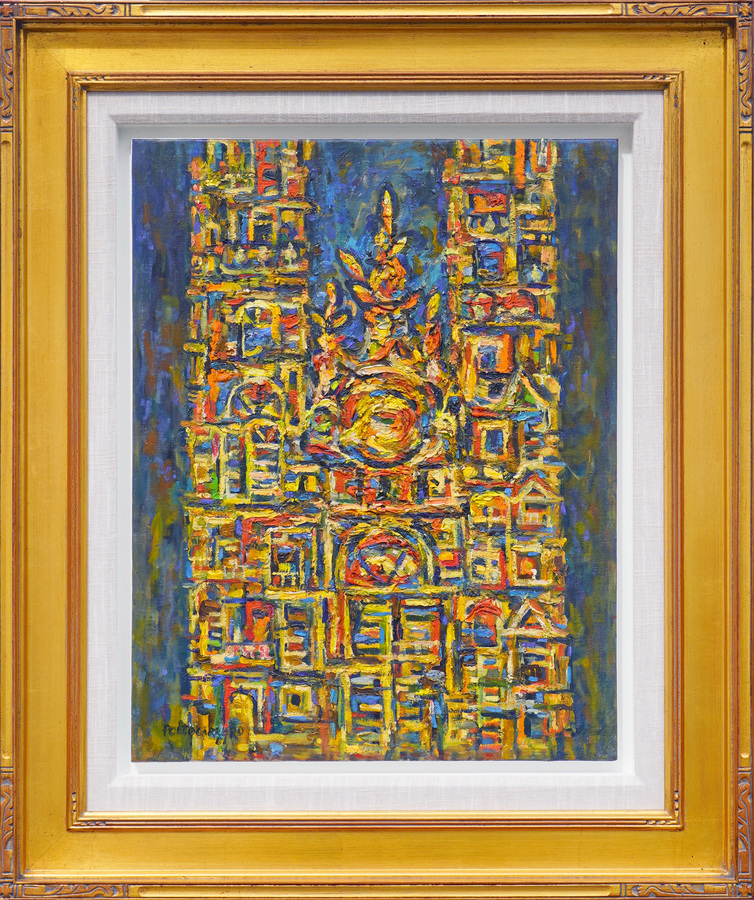 <br><br>REN PORTOCARRERO (1912  1985)<br>
Cathedral<br>
(<i>Catedral </i>), 1961<br>
oil on canvas<br>
26  x 20 inches<br>
Signed and dated 